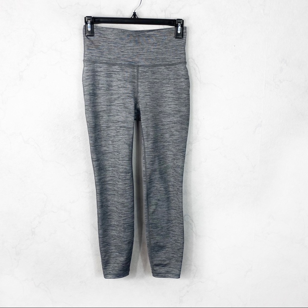 [Gap] Gray Striped Cropped Leggings